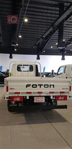 فۆتۆن مایلەر